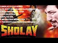 SHOLAY ALL SONG 1975