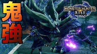 クリア不可！？体験版追加クエのマガイマガドがヤバすぎるｗｗｗｗ【モンスターハンターライズ/モンスターハンターＲＩＺＥ】