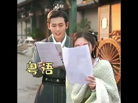 I'm addicted to... | Zhang Zhehan & Ju Jingyi