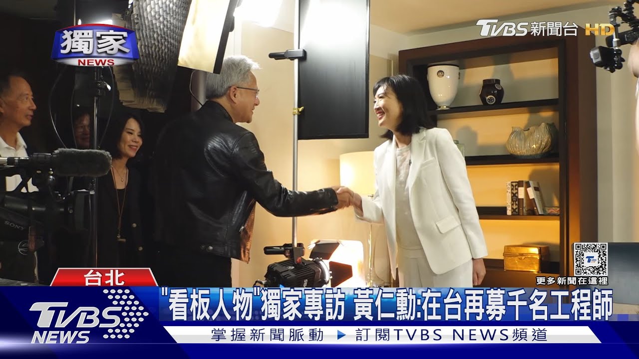 黃仁勳簽名辣妹胸引轟動 外媒:庫克也沒有「挺胸而出」待遇