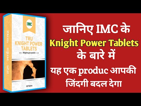 IMC Truknight Power Tablets (1000 Mg)