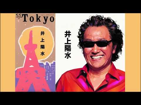 Tokyo－ Tokyo－Yosui Inoue のサムネイル