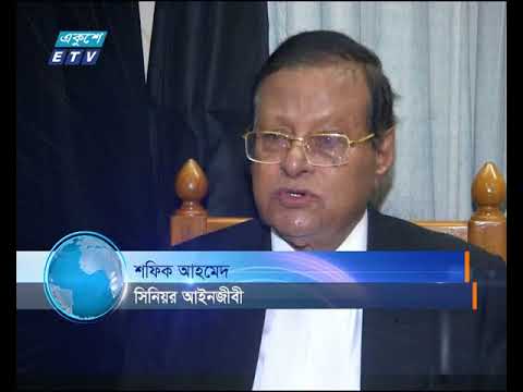 বিডিআর বিদ্রোহে হত্যাকান্ডে হাইকোর্টের রায় শৃঙ্খলা বাহিনীর জন্য দৃষ্টান্ত হয়ে থাকবে
