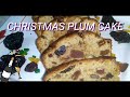 Christmas Plum Cake Home Made Plum Cake Recipe with Dry Fruits and Rum Christmas Sp...