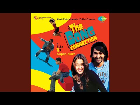 Majhi Re — watch video