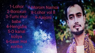 All Romantic Songs Of Dipankar Baroti