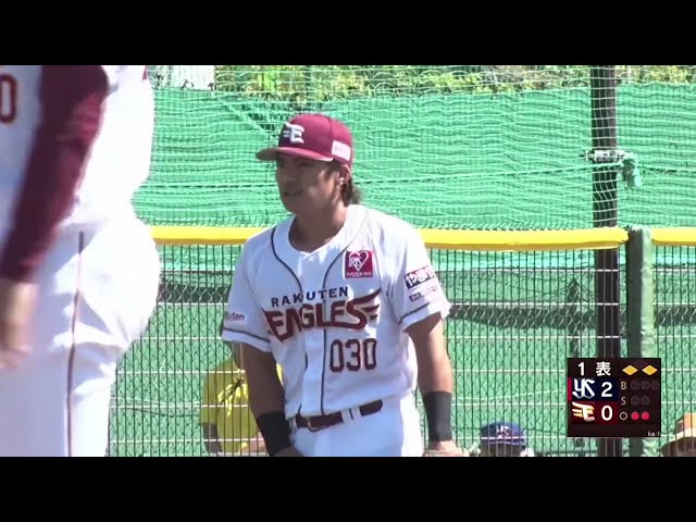 【ファーム】ダイビングキャッチ!! イーグルス・平良竜哉 鋭い打球を掴み素早い送球でアウトに!! 2025年9月19日 東北楽天ゴールデンイーグルス 対 東京ヤクルトスワローズ