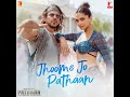 Vishal-Shekhar, Arijit Singh, Sukriti Kakar, Vishal Dadlani, Shekhar Rav.., Ku.. - Jhoome Jo Pathaan
