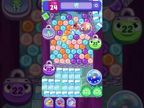 (Angry birds dream blast) Level 6921 gameplay, subscribe for latest update!