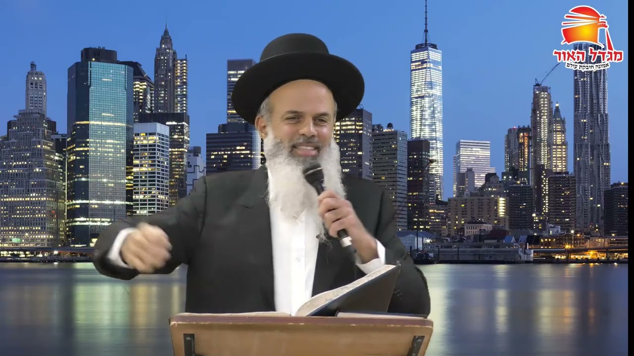 עסקים כרגיל - הרב עודד שרבי - שמות תשפ''ו