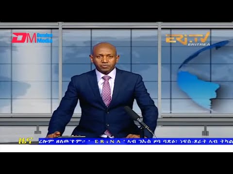 Evening News in Tigrinya for June 2, 2022 - ERi-TV, Eritrea