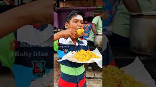 Download lagu Thief Chicken Biryani 🤤#shorts mp3