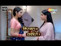 Gauri Ya Shraddha Kon Rahega Abhay Ke Saath Ghar Mein | Kismat Ki Lakiron Se Serial | Latest Episode