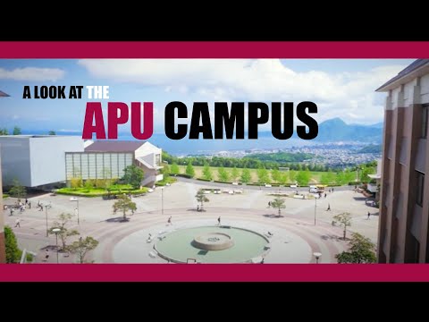 APU Campus / APU 大学紹介