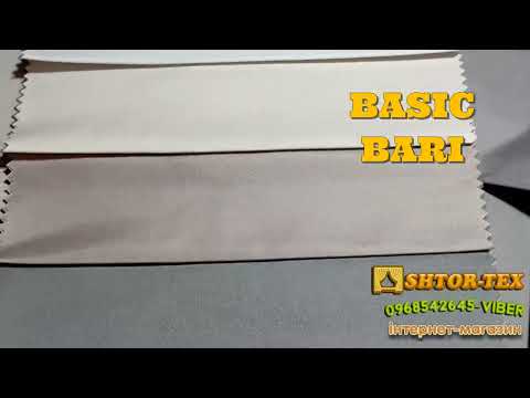 Ткани для штор BASIC BY ROSETTI - фото 6 - id-p1574390834