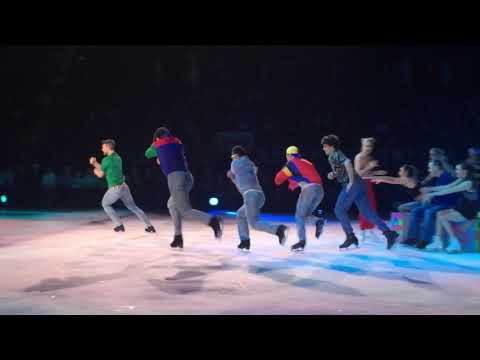 CSOI 2019 Calgary  ''Pump up the 90s"  All Cast