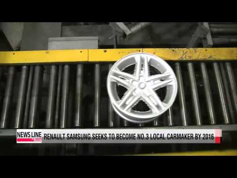 Thumbnail for Renault Samsung aims to become no. 3 carmaker in Korea by 2016 by Renault Samsung Motors