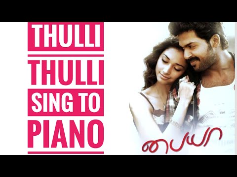 #Thulli Thulli | Paiyya | Sing to Piano #64 | Karaoke with Lyrics | Athul Bineesh