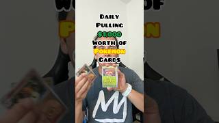 Daily Pulling $1,000 Worth of Pokemon Cards #pokemoncommunity #pokemoncards #marathontraining