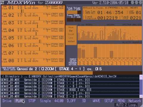 Ｇenocide 2 (C)ZOOM  [ STAGE 4 - 1  ]  cv. DIS