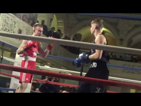 MAH02259 - 2023 (114) OXBRIDGE INTER-'VARSITY AMATEUR BOXING TOURNAMENT