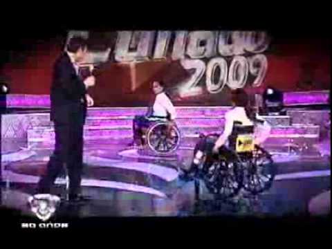 Showmatch 2009 - Los mejores momentos de Gran Cuñado 2009