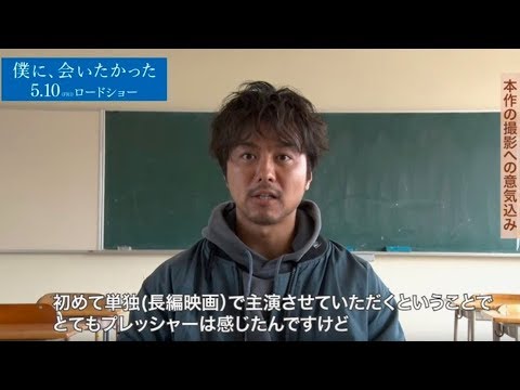 YouTube Preview Image