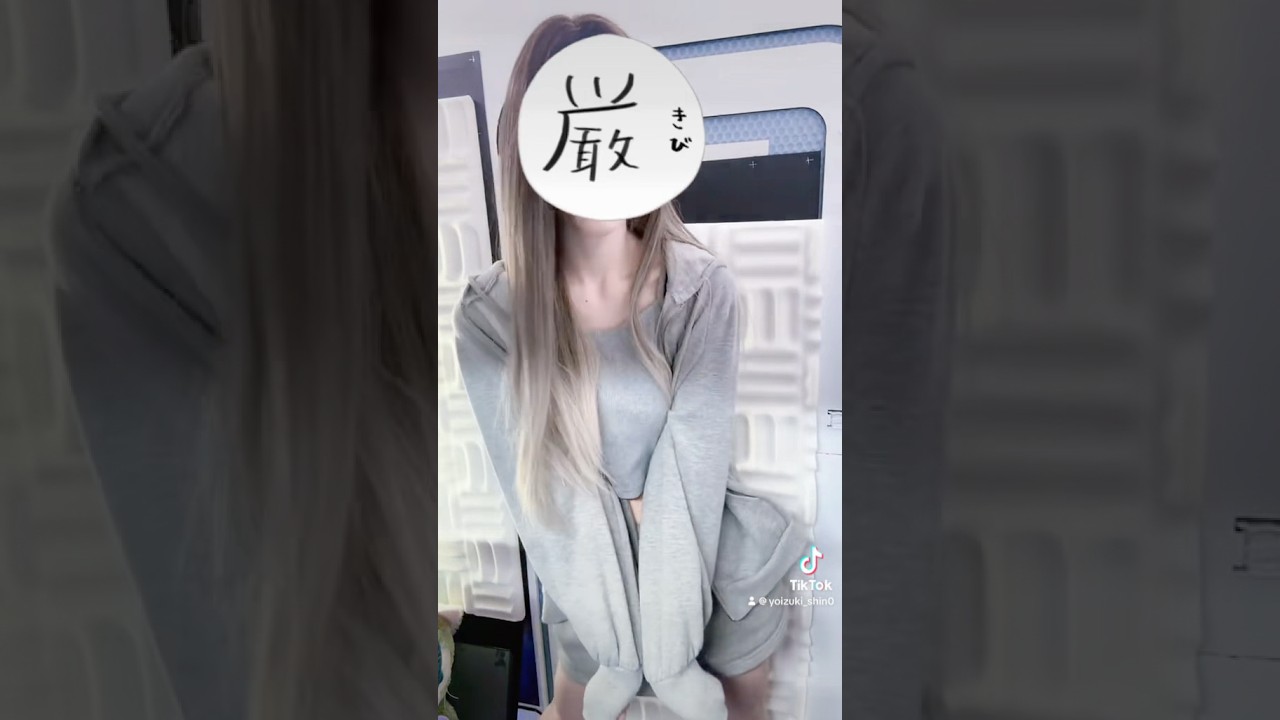 【#踊ってみた 】Catch Catch/YENA【宵月紫乃/新人Vtuber】#dance #shorts