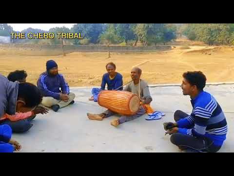 The Chero Tribal Lock geet