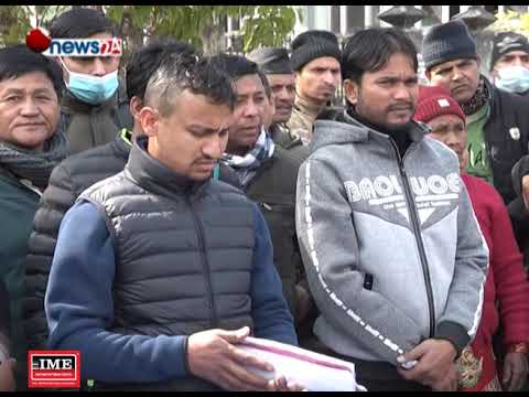 डाःगोविन्द केसीलाई विरामीको २४ घन्टे अल्टिमेटम - NEWS24 TV