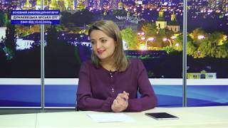 Веліна Заяць: чим живе Дунаєвецька міська ОТГ