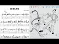 Joe Pass - Dancing In The Dark (Transcription)
