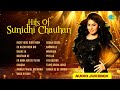 Hits Of Sunidhi Chauhan Audio Jukebox Right Here Right Now Ek Nazar Mein Bhi Baras Ja