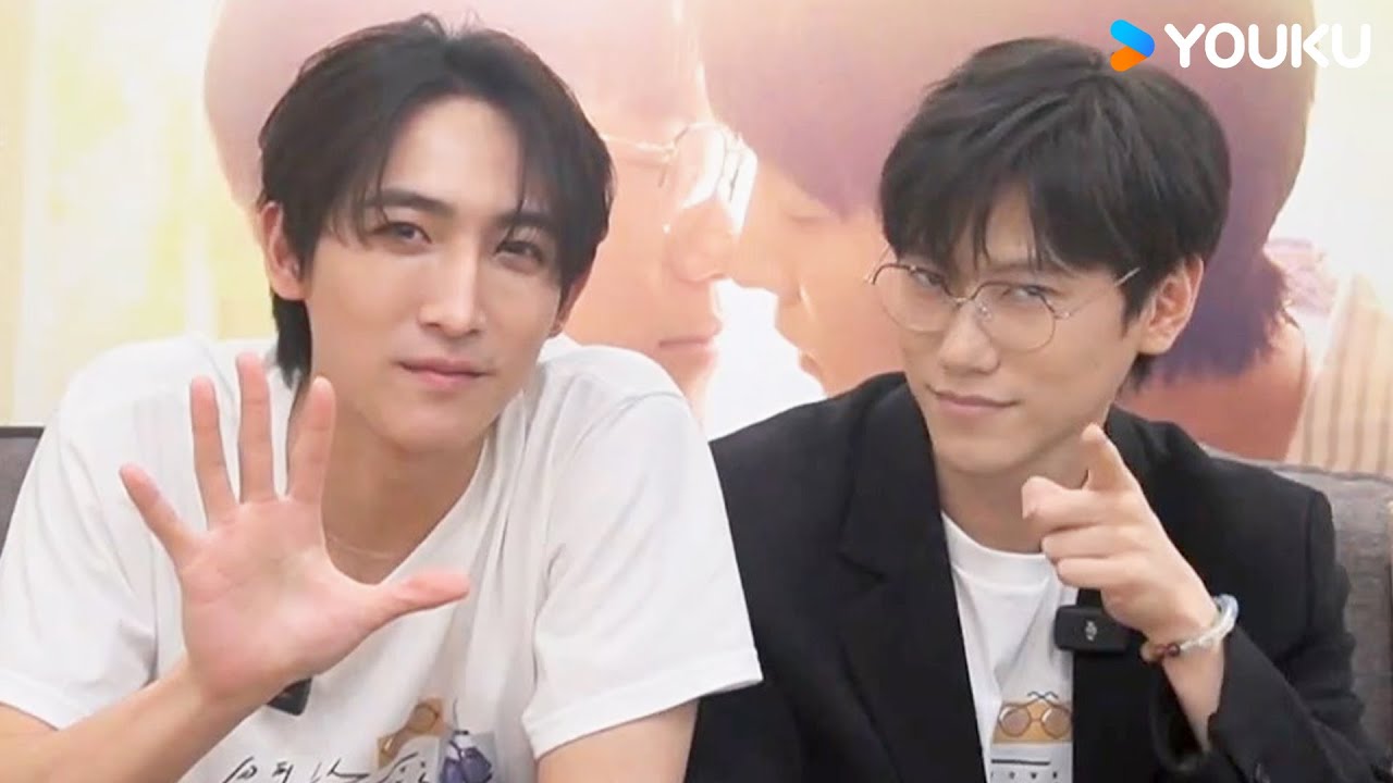 小遠喜歡的人是誰？👖也想知道！！🙋🏻 | 關於未知的我們 Unknown  | 邱宇辰 / 黃宏軒 | 愛情 | 優酷台灣 YOUKU TAIWAN