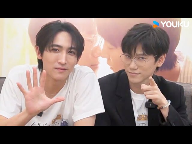 小遠喜歡的人是誰？👖也想知道！！🙋🏻 | 關於未知的我們 Unknown  | 邱宇辰 / 黃宏軒 | 愛情 | 優酷台灣 YOUKU TAIWAN