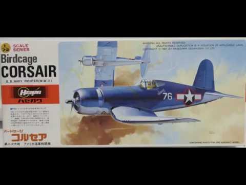 1/72 Hasegawa Birdcage Corsair Kit# C 014:450