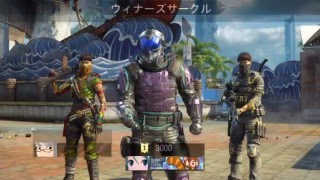 〔COD BO3〕〔ゆっくり実況〕初心者だってR.A.P.S.出したい！