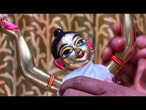 Gaura Purnima 2025