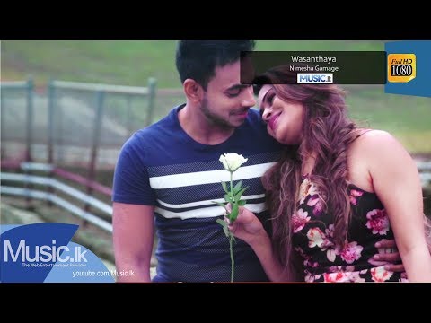 Wasanthaya - Nimesha Gamage