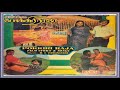 Vidiya Vidiya Solli Tharuven Pokkiri Raja Tamil Song