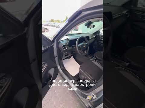 фото chevrolet trailblazer iii рестайлинг 0