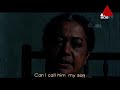 Ammawarune | Film TR