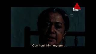 Ammawarune | Film TR