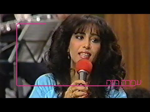 עץ הרימון