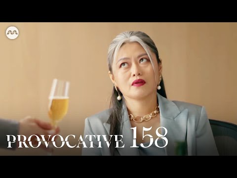 Provocative EP158