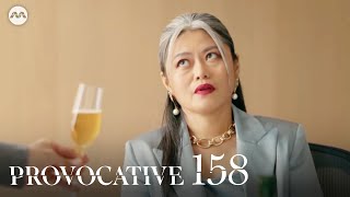 Provocative EP158