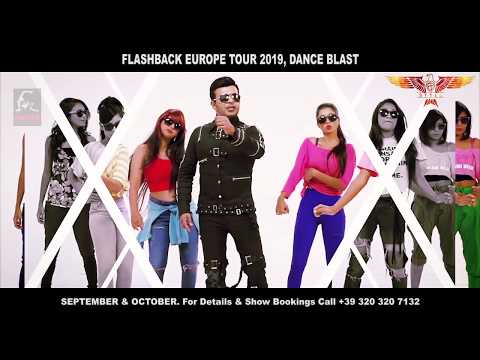 Flashback europe tour 2019 FULL HD TRAILER 1