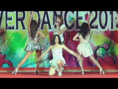 131230 Impedish cover SISTAR - Give it to Me @The Idol Battle Cover Dance 2013 (Final)