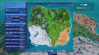 下手くそフォートナイト参加型ー本田圭介声マネ