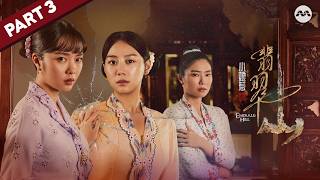 Download lagu 【Part 3】Emerald Hill - The Little Nyonya Story 小娘惹之翡翠山 | #marathon | A Test of Love and Kinship 💘👪🔪 mp3